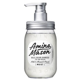AMINO MASON Whip Cream Shampoo Moist Suitable for Normal To Dry And Damaged Hair 450ml